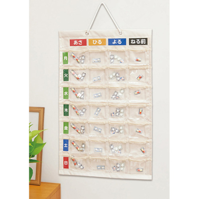 ナカバヤシ お薬カレンダー 壁掛けタイプ Lサイズ IF-3012/SK