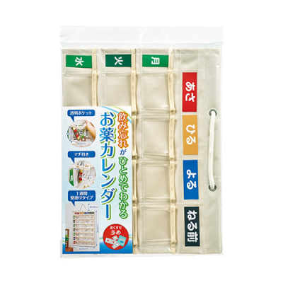 ナカバヤシ お薬カレンダー 壁掛けタイプ Lサイズ IF-3012/SK