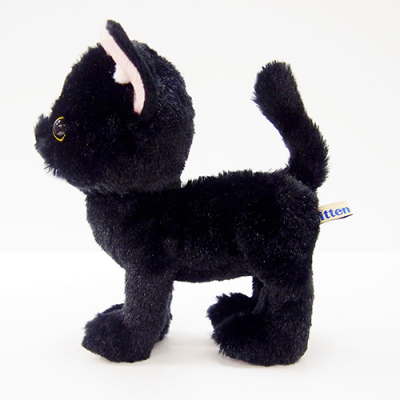 サンレモン キトン ぬいぐるみ クロネコ P-7551