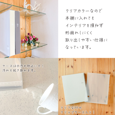 ナカバヤシ セラピーカラー 8面ポケットアルバム L判640枚収納 TCPK-8L-640-SV ベージュ