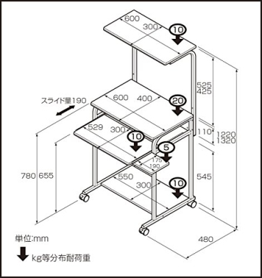 パソコンラック スリムタイプ PRE-101NMナチュラル木目