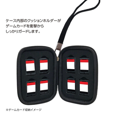 ナカバヤシ SWITCH用 EVAゲームカードケース／ブラック MCC-SWI04BK　(tm)　