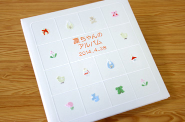 ＼アルバムづくり応援キャンペーン中!/ 【★刺繍名入れ代込】【ナカバヤシ WEB限定品】フエルアルバム 名作コレクション ベビーストーリー IT-LB-03-I アイボリー