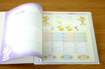 ＼アルバムづくり応援キャンペーン中!/ 【★刺繍名入れ代込】【ナカバヤシ WEB限定品】フエルアルバム 名作コレクション ベビーストーリー IT-LB-03-I アイボリー