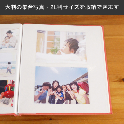 ＼アルバムづくり応援キャンペーン中!/ 【★刺繍名入れ代込】【ナカバヤシ WEB限定品】フエルアルバム 名作コレクション ベビーストーリー IT-LB-03-I アイボリー