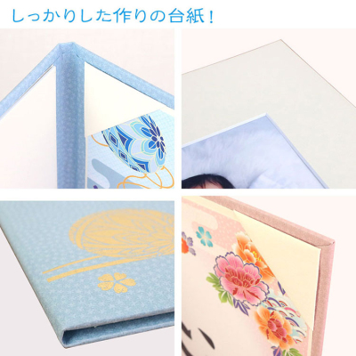 【WEB限定】命名書ファイル/命名書台紙（命名用紙2枚付き）IT-KM-ME-02 ピンク