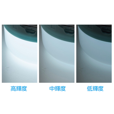 ナカバヤシ 充電式LEDランタン【UA-LED014】ライトブルー UA-LED014LBL (tm)