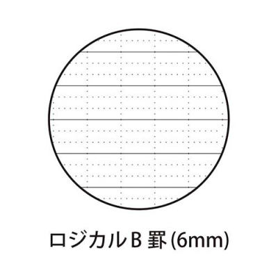 ナカバヤシ　ロジカルノート　セミB5　クラシックカラー　B罫　3P　NB507B-3Pの商品画像7枚目