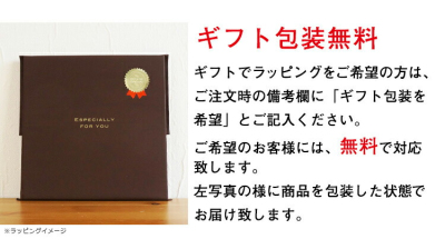 WEB限定品】ナカバヤシ 誕生用名入れ絵本 化粧箱付き IT-NE-T-01