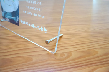 ナカバヤシ 名入れフレーム 婚礼用 【取寄品】