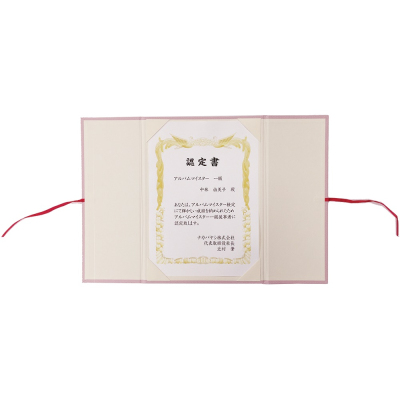 ナカバヤシ　証書ファイル観音開きリボン付きＡ４ピンク　FSK-A4P