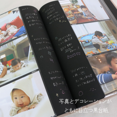 【WEB限定品】ナカバヤシ 黒台紙ポケットアルバム L判240枚 IT-BL3P-240-P ピンク