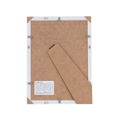 クリアホルダーフレーム　A4 ホワイト