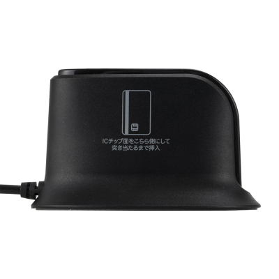 据置型USB Type-Cマイナンバーカードリーダー/ブラック CRIC-02BK (tm)の商品画像6枚目