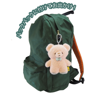 サンレモン　ふわふわたっとん パスポーチ くま PK