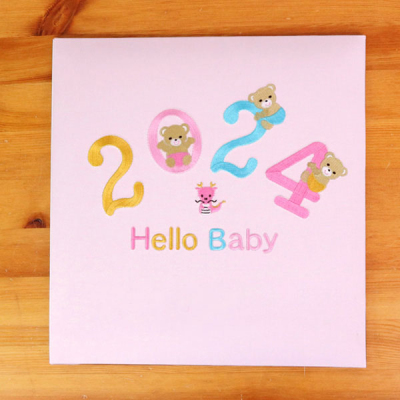 【☆受注生産品】誕生ベビーアルバム 2024年 Lサイズ　IT-LB-2024-P　ピンク