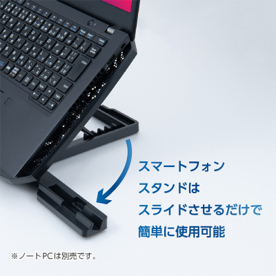 ナカバヤシ ノートPCクーラー 2WAY2FANコンパクト／クロ NSF-08BK　(tm)