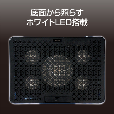ナカバヤシ ノートPCクーラー 2WAY5FANスタンダード/クロ NSF-10BK (tm)