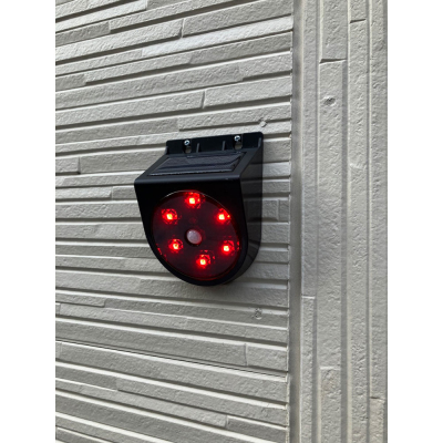 ナカバヤシ ソーラーパトピカ/ブラック SLR90ブラック (tm)