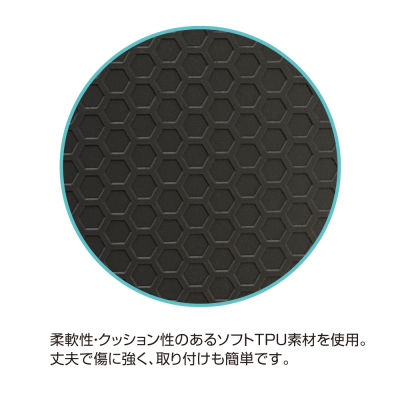 ナカバヤシ iPadAir13用ソフトハニカムケース/ブラック TBC-IPA24305BK (tm)