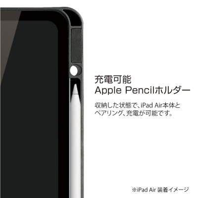 ナカバヤシ iPadAir13用ソフトハニカムケース/ブラック TBC-IPA24305BK (tm)