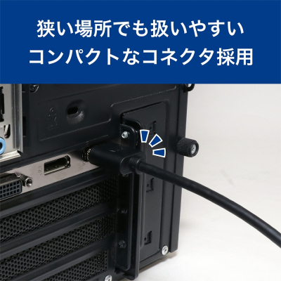 ナカバヤシ PC用HDMIケーブル スタンダード 5m/ブラック PHC-50BK (tm)