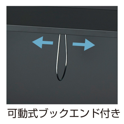 ナカバヤシ　セキュリティデスクターナA4　2段／ブラック　ND-S723-BK