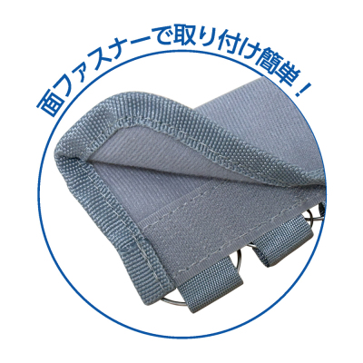 ナカバヤシ トラベル収納ピンチ／グレー MBZ-HG09GY　(tm)