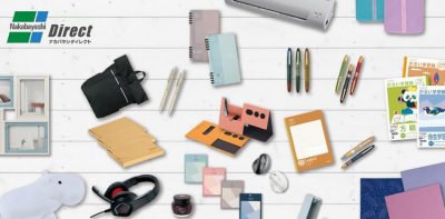 ナカバヤシダイレクトショップ | フォトアルバム、フォトフレーム