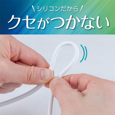 ナカバヤシ CAT.6A シリコンLANケーブル 0.5m/ホワイト C6A-SL005W (tm)