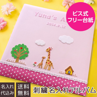 ほのぼのショップ （PF必須） Amazon.co.jp: 未来工業 露出スイッチボックス Gタイプ 1ケ用・1