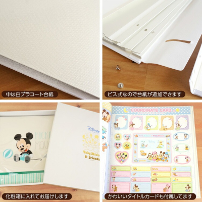 \アルバムづくり応援キャンペーン中!/ 【★刺繍名入れ代込】ナカバヤシ フエルアルバム プラコート台紙(ベビーミッキー) IT-LB-10-1