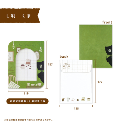 ナカバヤシ フォトスタンドカード/L判/くま PSTC-L-101-3