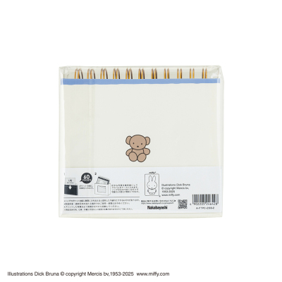 【アルバムの日記念特価】ナカバヤシ フォトランク フレームケースL ブルーナ ミッフィー ホワイト A-FTPC-208-2の商品画像7枚目