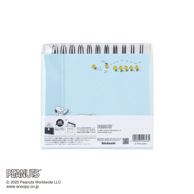 【アルバムの日記念特価】ナカバヤシ フォトランク フレームケースL ピーナッツ スヌーピー ブルー A-FTPC-209-1の商品画像7枚目