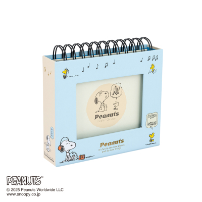 【アルバムの日記念特価】ナカバヤシ フォトランク フレームケースL ピーナッツ スヌーピー ブルー A-FTPC-209-1の商品画像8枚目