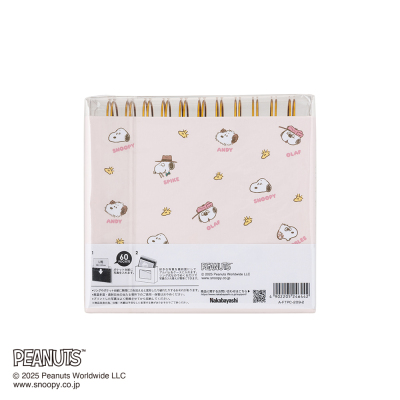 【アルバムの日記念特価】ナカバヤシ フォトランク フレームケースL ピーナッツ スヌーピー ベージュ A-FTPC-209-2の商品画像7枚目