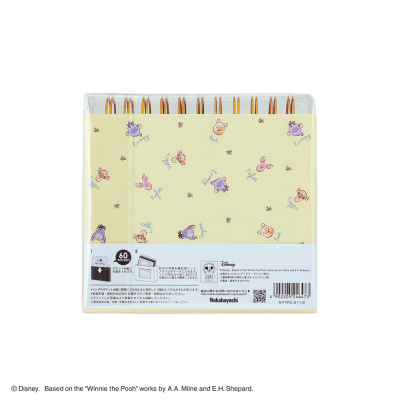 【アルバムの日記念特価】ナカバヤシ フォトランク フレームケースL ディズニー くまのプーさん A-FTPC-211-2の商品画像7枚目