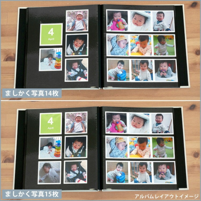 【WEB限定品】アルバム ナカバヤシ レザー調表紙アルバム/黒台紙10枚(20ページ)IT-LLC ブラックの商品画像11枚目