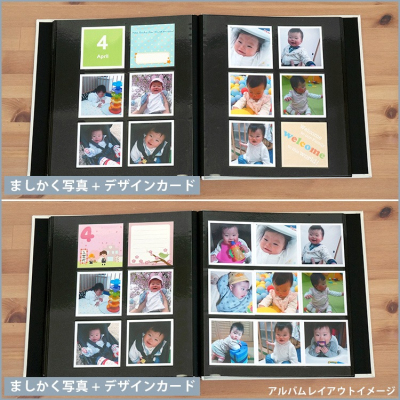 【WEB限定品】アルバム ナカバヤシ レザー調表紙アルバム/黒台紙10枚(20ページ)IT-LLC ブラックの商品画像12枚目