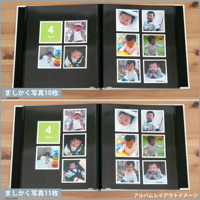 【WEB限定品】アルバム ナカバヤシ レザー調表紙アルバム/黒台紙10枚(20ページ)IT-LLC ブラックの商品画像9枚目