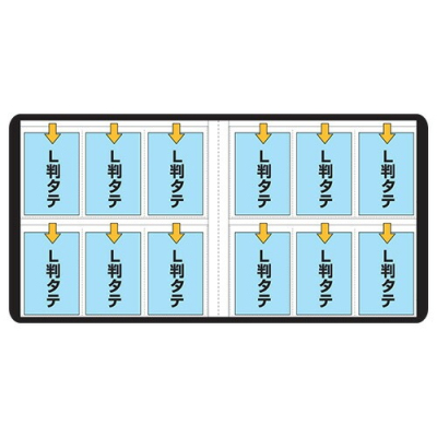 ナカバヤシ フォトホルダーL判タテ6面 240枚収納 透明ポケット PH6TL-1240Dの商品画像6枚目