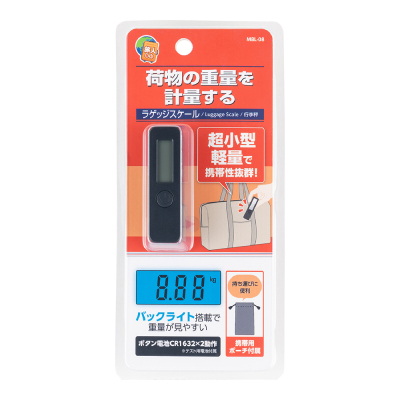 ナカバヤシ 超小型ラゲッジスケール/ブラック MBL-08BK (tm)の商品画像2枚目