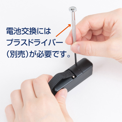 ナカバヤシ 超小型ラゲッジスケール/ブラック MBL-08BK (tm)の商品画像9枚目