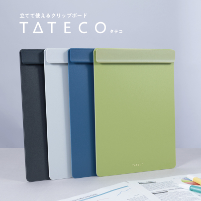 ナカバヤシ スタンドクリップボード/タテヨコ/A4/リーフグリーン QB-TTCA4-Gの商品画像17枚目