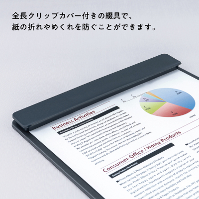 ナカバヤシ スタンドクリップボード/タテヨコ/A4/アイスグレー QB-TTCA4-GYの商品画像6枚目