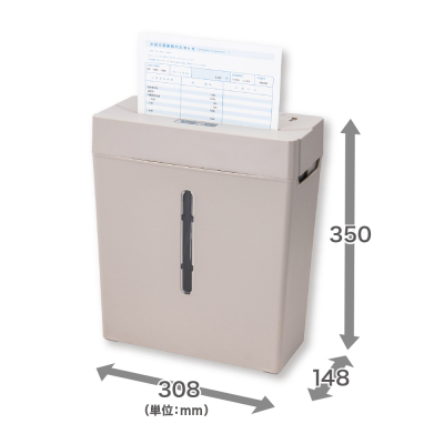 ナカバヤシ 時短ハイスピードシュレッダ/グレージュ NSE-HS01GYの商品画像2枚目
