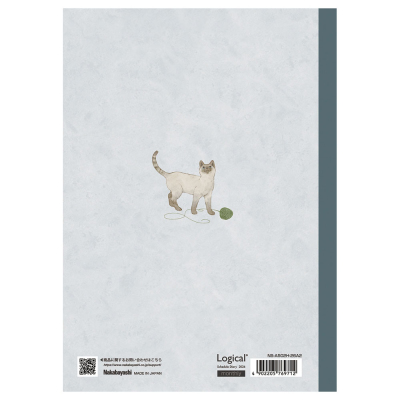 【20%OFF】【2026年度版 手帳】 ナカバヤシ ロジカルダイアリー2026月間ノートタイプH／A5／リビング NS-A502H-26A2【ポスト投函1】の商品画像2枚目