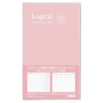 【2026年度版 手帳】 ナカバヤシ ロジカルダイアリー2026カバータイプ/B5スリム/ピンク NS-SB501-26P【ポスト投函1】