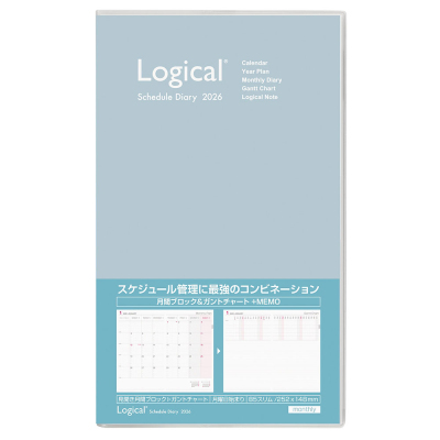 【2026年度版 手帳】 ナカバヤシ ロジカルダイアリー2026カバータイプ/B5スリム/ブルー NS-SB501-26B【ポスト投函1】